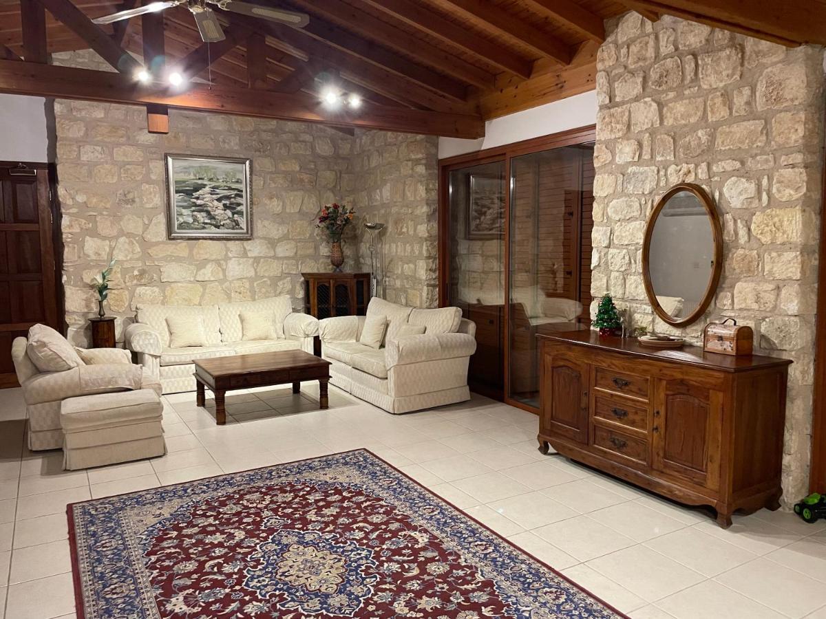 Beautiful Home Пафос Екстериор снимка